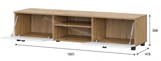 Гостиная Дуб Золотой/Белый Матовый