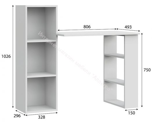 Стол компьютерный СТК 1 Белый