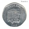 Великобритания. 20 пенсов CVD6 BUS 1949