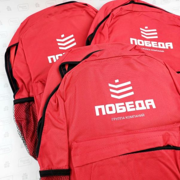 Рюкзаки с логотипом Победа