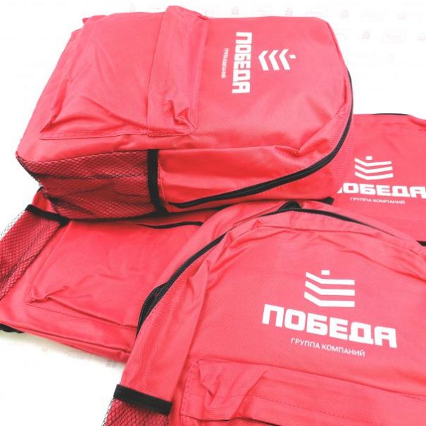 Рюкзаки с логотипом Победа