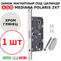 Замок AGB Mediana Polaris под цилиндр (хром) В06103.50.06  + ответная часть В02402.05.06