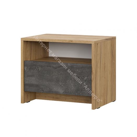 Тумба прикроватная МСП 1 Серия 2 Дуб Золотой/Камень Темный