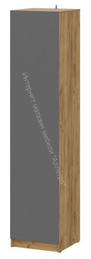 Пенал Авиньон Дуб Крафт Золотой/Графит серый