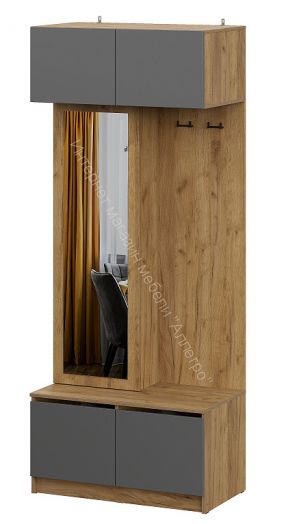 Прихожая Авиньон  Дуб Крафт Золотой/Графит серый