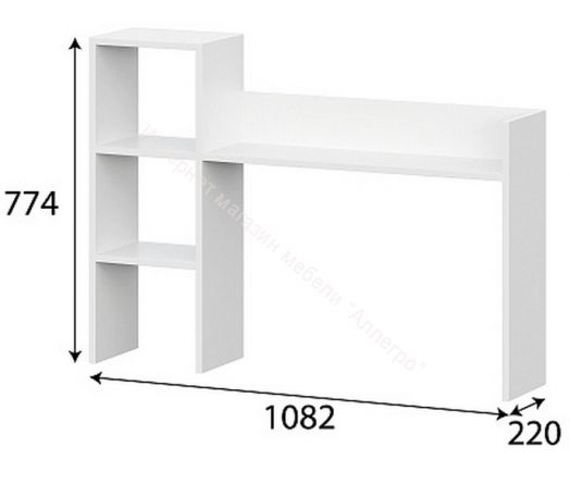Надстройка на письменный стол Анри Белый Текстурный