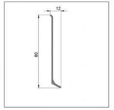 Алюминиевый плинтус 80 мм серебро/черный