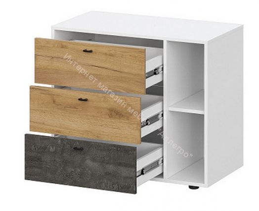 Комод 3 ящика Анри