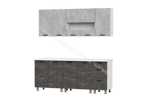 Кухонный гарнитур Модус (2,0м) (ЛДСП) без столешниц Цемент светлый/Камень тёмный
