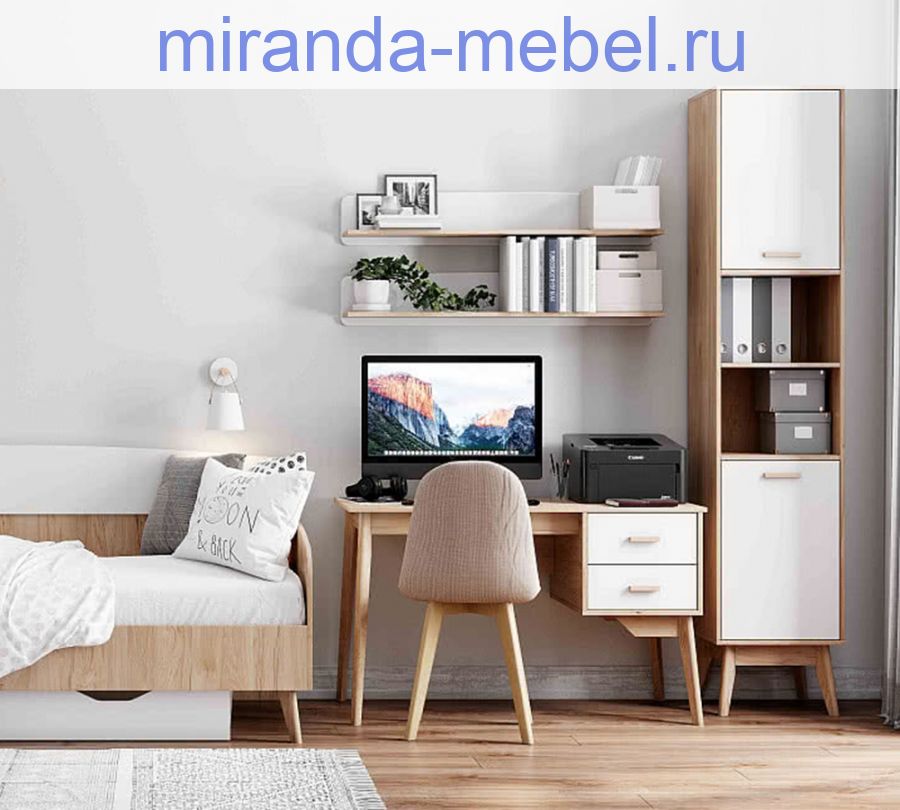 Калгари молодежная комната Стеллаж