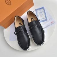 Мужские кеды Tod's