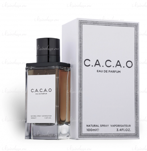 French Avenue, Unisex Cacao