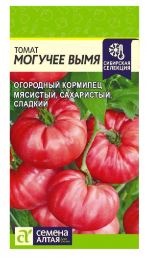 Томат Могучее Вымя 0,05гр
