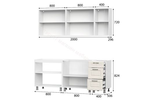 Кухонный гарнитур Грейвуд (2,0м) (МДФ) (без столешниц) Белый/Дуб кремовый