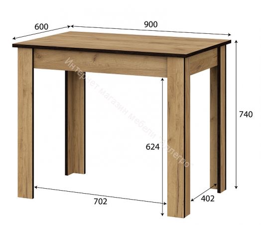 Стол обеденный СО 1 Дуб Золотой
