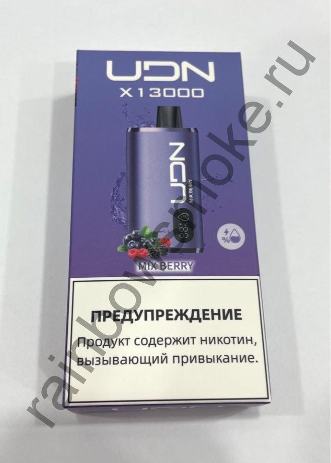 Электронная сигарета UDN X 13000 - Mix Berry (Ягодный Микс)