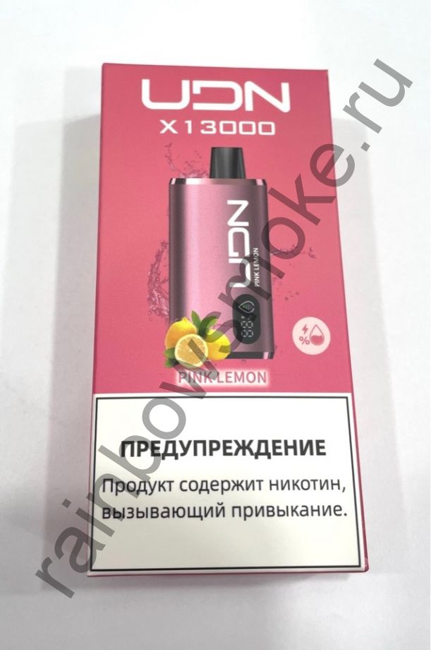 Электронная сигарета UDN X 13000 - Pink Lemon (Розовый Лимон)