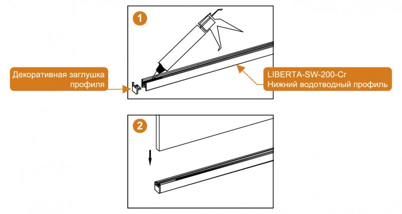 Душевая перегородка из стекла универсальная CEZARES LIBERTA-L-1-TB-90-C (прозрачное стекло) схема 9