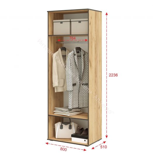 Шкаф 2-х створчатый "Норд" Дуб крафт