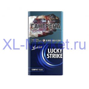 Lucky Strike compact blue