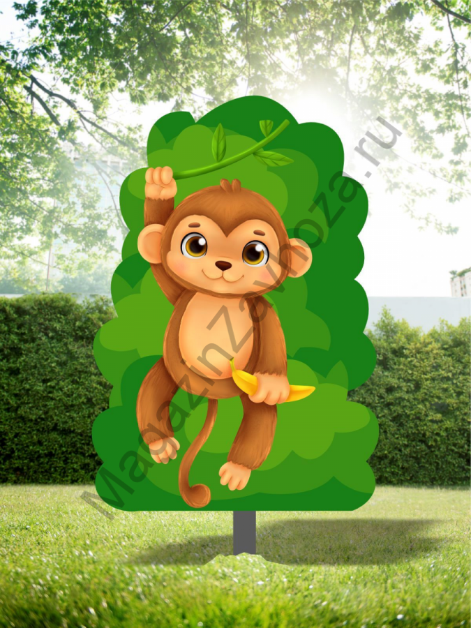 Уличная фигура декорация из фанеры ОБЕЗЬЯНА, + металлическая опора