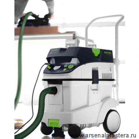 Аппарат пылеудаляющий FESTOOL CLEANTEC CTM 48 E 574992