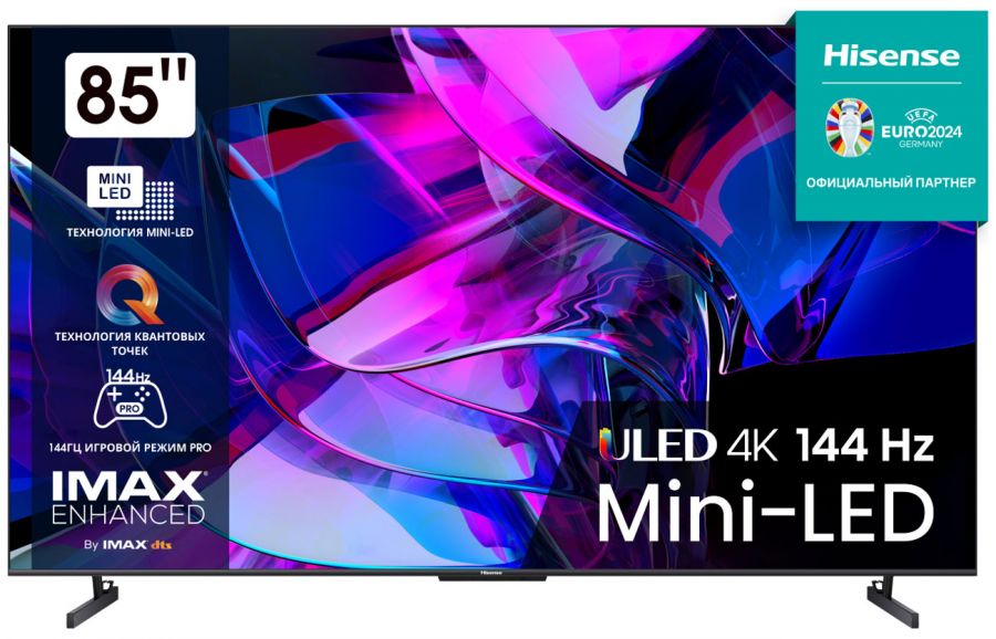Телевизор Hisense 85U7NQ