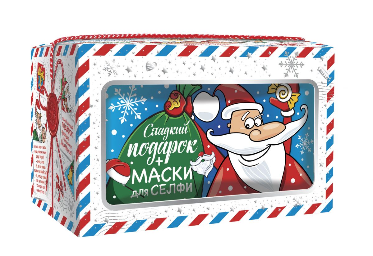 посылка Селфи 1200 грамм