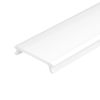 Экран Arlight STRETCH-25-CEIL-CENTER-10m OPAL-PVC Белый, ПВХ 040516 / Арлайт