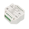 Усилитель Arlight Smart-SPI 028419 / Арлайт