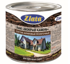 Лак-Пропитка Эффект "Мокрый камень" Zlata 0.8л Бесцветная, для Обработки Минеральных Поверхностей / Злата.