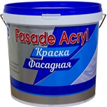 Краска Фасадная КБС Fasade Acryl БС-917 2.7л Атмосферостойкая, Супербелая, Суконно-Матовая.