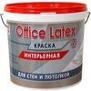 Краска Интерьерная КБС Office Latex 7 БС-900 10л Латексная, Белая, Суконно-Матовая.