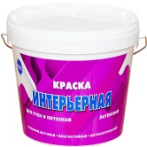 Краска Интерьерная КБС БС-05 28кг Супербелая, Матовая для Стен и Потолков.