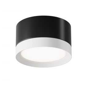 Светильник Потолочный Maytoni Hoop C086CL-GX53-SRD-BW Черный.
