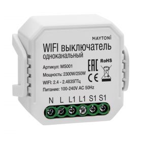 WIFI Выключатель Одноканальный 250W Maytoni MS001.