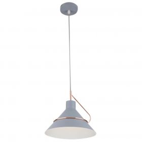 Светильник Подвесной Freya Amis FR5025PL-01GR Белый, Металл / Фрея.