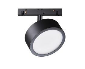 Светильник Трековый Светодиодный Диммируемый Maytoni Exility Rado TR040-4-18W3K-DS Черный.