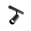Светильник Трековый Однофазный Светодиодный Maytoni Exility Focus LED TR032-2-5W3K-M-B Черный