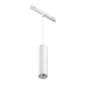 Трековый Магнитный Диммируемый Светодиодный Светильник Maytoni Exility TR041-4-12W3K-M-DS-W Белый, Металл.