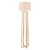 Торшер Freya Nubi FR5134-FL-01-BG Бежевый, Металл / Фрея.