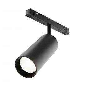 Светильник Трековый Светодиодный Диммируемый Maytoni Exility Focus LED TR032-4-20WTW-S-DD-B Черный.