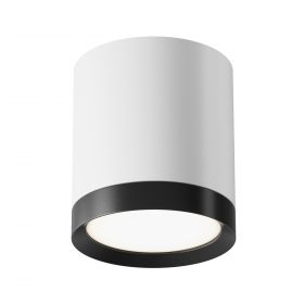 Светильник Потолочный Maytoni Hoop C086CM-GX53-MRD-WB Белый.