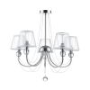 Люстра на Штанге Freya Beverly FR5661-PL-05-CH Хром, Металл / Фрея.