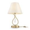 Лампа Настольная Freya Madeline FR2019TL-01BS Золото, Металл / Фрея.