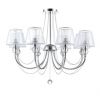 Люстра на Штанге Freya Beverly FR5661-PL-08-CH Прозрачный, Металл / Фрея.