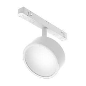 Трековый Магнитный Однофазный Светодиодный Светильник Maytoni Exility TR040-2-18W3K-W Белый, Металл.