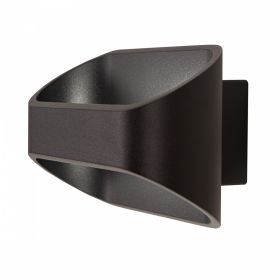 Бра Светодиодное Citilux Декарт-7 CL704071 Чёрное / Ситилюкс.