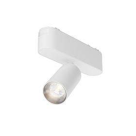 Трековый Магнитный Светодиодный Светильник Maytoni Radity Focus LED TR103-1-5W3K-M-W Белый, Металл.