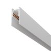 Шинопровод Однофазный Maytoni Busbar trunkings Exility TRX034-412W Белый, Металл.